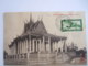 Pnom-Penh La Pagode Royale 1937 Timbres Indochine Yv PA 2 - Cambodge