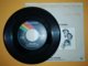 MA19 45 Giri Dave Grusin ‎"Sul Lago Dorato / On Golden Pond" - 1982 MCA Records - 7'' Vinyl Record - Musica Di Film