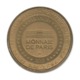 75051 - MEDAILLE TOURISTIQUE MONNAIE DE PARIS 75007 - Bateaux Parisiens - 2013 - 2013