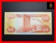 JAMAICA 20 Dollars  1.10.1991  P. 72 D  UNC - - Jamaica