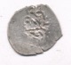 AKCE Ca1680 CHERIMEA  KHANATE BESHIK CRIMEA/KRIM   RUSLAND /'8625// - Rusland