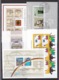 BRD - 1982/95 - Block Sammlung - Gest. - Used Stamps