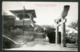 N° 191 +246A + 247 Cancellation "NAGASAKI PAQUEBOT 1/9/34" On A Postcard, See Description - Lettres & Documents
