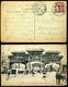 KÍNA 1930. Funnanfu , Képeslap Port Said-on Keresztül Budapestre Küldve    /  Vintage Pic. P.card CHINA Via Port Said To - 1912-1949 Republik