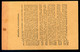 GYULAJ 1923. Kézbesítési Vevény Hivatalos Bélyegekkel és Portó Bélyeggel (3-as Lyuk) Tamásiba Küldve  /  Delivery Receip - Covers & Documents