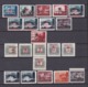 Jugoslawien - 1945 - Ausgaben Der Einzelnen Volksrepubliken Kroatien+Portomarken - Sammlung - Ungebr./Postfrisch - Unused Stamps