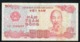 VIETNAM P101b 500 DONG 1988 #LI    FINE - Vietnam