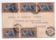 1943 - ENVELOPPE De MAROVOAY (MADAGASCAR) - Covers & Documents