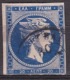GREECE Unknown Plateflaw Open Frame In 1875-80 Large Hermes Head On Cream Paper 20 L Indigo Blue Vl. 65 C Position 21 - Variétés Et Curiosités
