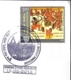 WORLD'S LARGEST HINDU CARNIVAL-KUMBH MELA PRAYAG-2013- FOURTH MAJOR SACRED BATH-SPECIAL COVER-INDIA-BX2-1 - Hinduism