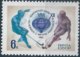 B5859 Russia USSR Sport Field Hockey ERROR (1 Stamp) - Rasenhockey