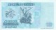 ALGERIA 100 DINARS 1992 P-137 UNC */* - Algeria