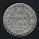 Russland, 10 Kopeks 1914, Silber - Russland