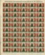 POLAND  II Corps In Italy  Five Values Incomplete Sheets Of 50 MNH / **. - Sonstige & Ohne Zuordnung