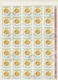 Delcampe - 1964 - Medailles D Or Olimpiques Roumaines ( 8 Scn ) FULL X 35 - Full Sheets & Multiples