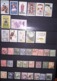 TUNISIE - 113 TIMBRES - Lot 160 - Voir Mes Autres Ventes De 150 Pays - Collections (sans Albums)