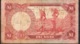 NIGERIA P15b   1 NAIRA  1973  #DL/72  Signature 5  FINE NO P.h. - Nigeria