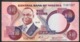 NIGERIA P21a   10 NAIRA  1984  #B/6  Signature 7   XF - Nigeria