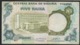 NIGERIA P16b 5 NAIRA  1973  #DB/8  Signature 5  VF Only 2 P.h. - Nigeria