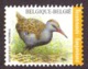 Belgique   2017 - Birds - Rallus Aquaticus  # NEUF #  - Côte € 8.00 Registrered Letter Stamp - Gebruikt