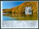 Croatia 2019 FDC Booklet Block Plitvice Summer Water Waterfall Lake Wood National Park Nature Preserve Letter Japan Chin - Croazia