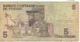 Banknote Tunesien 5 Dinar 1973 Banque Centrale De Tunisie - Tunisia