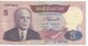 Banknote Tunesien 5 Dinar 1983 Banque Centrale De Tunisie - Tunesien