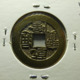 Chinese Coin To Identify - China