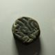 Indian Coin To Identify - India