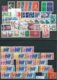 France , Grand Lot Des Timbres Neufs S.c. , 3 Grand Cartes Classeurs , Mint (as Per Scans) MNH - Unused Stamps