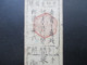 China Alter Beleg / Kleiner Zettel Mit Rotem Stempel / Lesezeichen ?? Interessant? - Covers & Documents