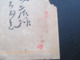 Japan Alte Ganzsache Japanese Post Mit Schwarzem Und Rotem Stempel! Interessant Für Stempelsammler?? - Cartas & Documentos