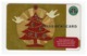 STARBUCKSCARD Starbucks Gift Card USA - 2008 6047 - Gift Cards