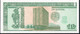 GUATEMALA  P73c  1 QUETZAL  22.1.1992     UNC. - Guatemala