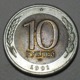 1991 - Russie - Russia - 10 ROUBLES, LMD, CCCP, Y 295 - Russland