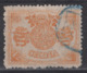 IMPERIAL CHINA 1894 - Dowager 12 Candarin - Gebraucht