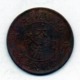 CHINA - HU PEH PROVINCE, 5 Cash, Copper, Year 1906, KM #9j - Chine