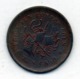 CHINA - FOO KIEN PROVINCE, 10 Cash, Copper, Year 1912, KM #379 - Chine