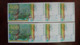 6 X 500 Francs Marie Curie, Neuf, N° Suivi - 500 F 1994-2000 ''Pierre En Marie Curie''