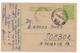 1956 YUGOSLAVIA, SERBIA, TPO 163 BOGOJEVO-NOVI SAD, SENT TO SOMBOR, USED STATIONERY CARD - Postal Stationery