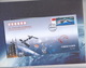 Delcampe - 2012 China The Rendezvous And Docking Of ShenZhou IX Spacecraft And TianGong-1 Special Folder(Hologram Words) - Asia