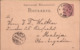 ! 1885 Antwort Ganzsache Aus Bautzen An Hotel In Maloja, Engadin, Schweiz, Ambulant No. 59, Stempel - Poststempel