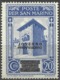ERRORS--SAN MARINO--1943-- OVERPRINT GOVERNO PROVVISORIO--MNH - Variétés Et Curiosités