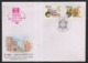 1995 - R.O. CHINA(Taiwan) - FDC -Centennial Of National Taiwan University Hospital - Storia Postale