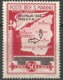 ERRORS--SAN MARINO--1943-- OVERPRINT--  ,,R,,AETANO NO FAETANO----MNH - Varietà & Curiosità