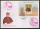 2001 - R.O. CHINA(Taiwan) - FDC -Anniversary Of Yu-Pin’s Birth S/s - Covers & Documents