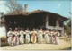 Kosovo - Autonomous Province Of Kosovo And Metohija - Ensemble ,,Shota" - Girls - Folklore - Serbia,Yugoslavia - Kosovo
