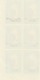 Maroc. Coin Daté De 6 Timbres, Poste Aérienne Yvert N° 124 De 1987. Surcharge Arabe. Variétés. Erreurs. - Oddities On Stamps
