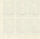 Maroc. Bloc De 6 Timbres, Poste Aérienne Yvert N° 124 De 1987. Surcharge Arabe. Variétés. Erreurs. - Errores En Los Sellos