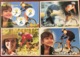 France - Entier Postal - Lot De 4 Entiers - Thématique VTT - Vélo - Sport - - Lots Et Collections : Entiers Et PAP